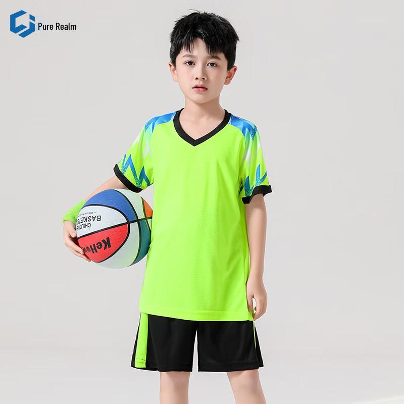 Chunjie Kids Quick-Dry Basketball Uniform Set