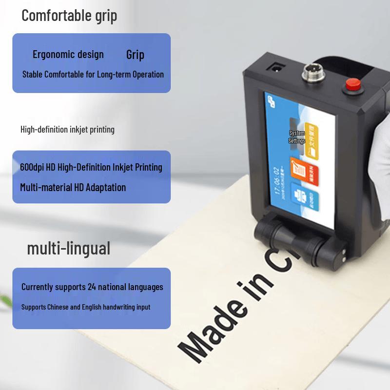 Lancaio Y3 Handheld Automatic Inkjet Printer