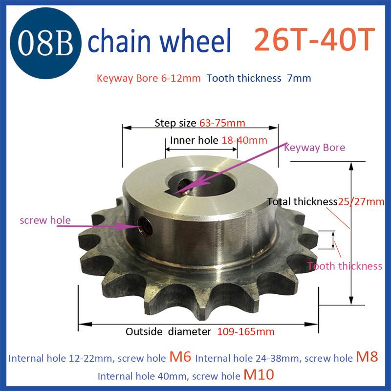 1Pcs 08B Chain Gear 26-40 Teeth 45# Steel 18mm-40mm Bore Industrial Sprocket Wheel Motor Chain Drive Sprocket Tooth Pitch 12.7mm