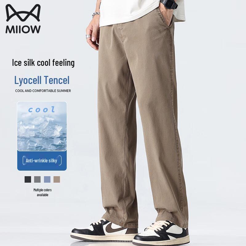 Maoren Men's Tencel Lyocell Casual Straight-Leg Pants