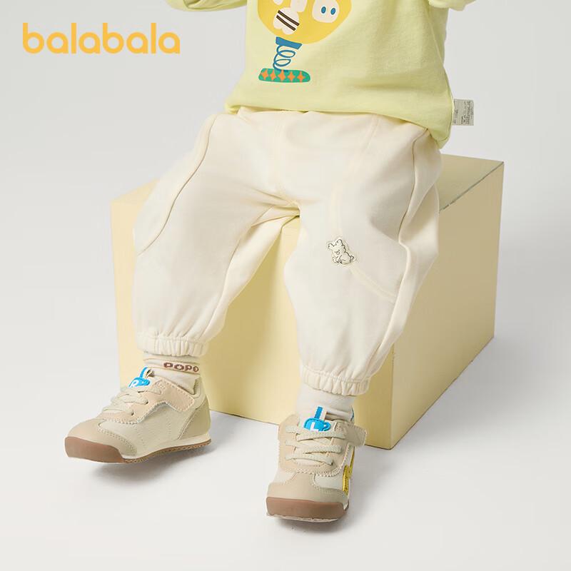 

Balabala Kids Unisex Loose Fit Cartoon Jogger Pants 120