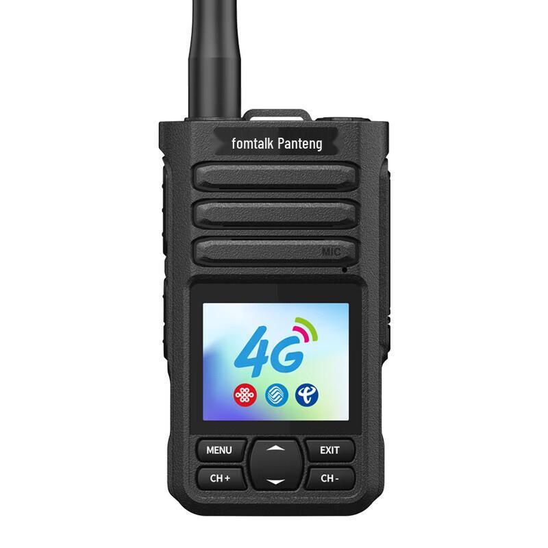 

Fomtalk FPX2000T Two-Way Radio (CN version)