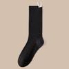 5 Pairs of Women's Autumn Solid Color Cotton Mesh Breathable Mid Tube Pile Socks