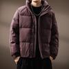 Men's Luxury Stand Collar White Duck Down Jacket - Thick, Warm, and Fluffy Winter Coat