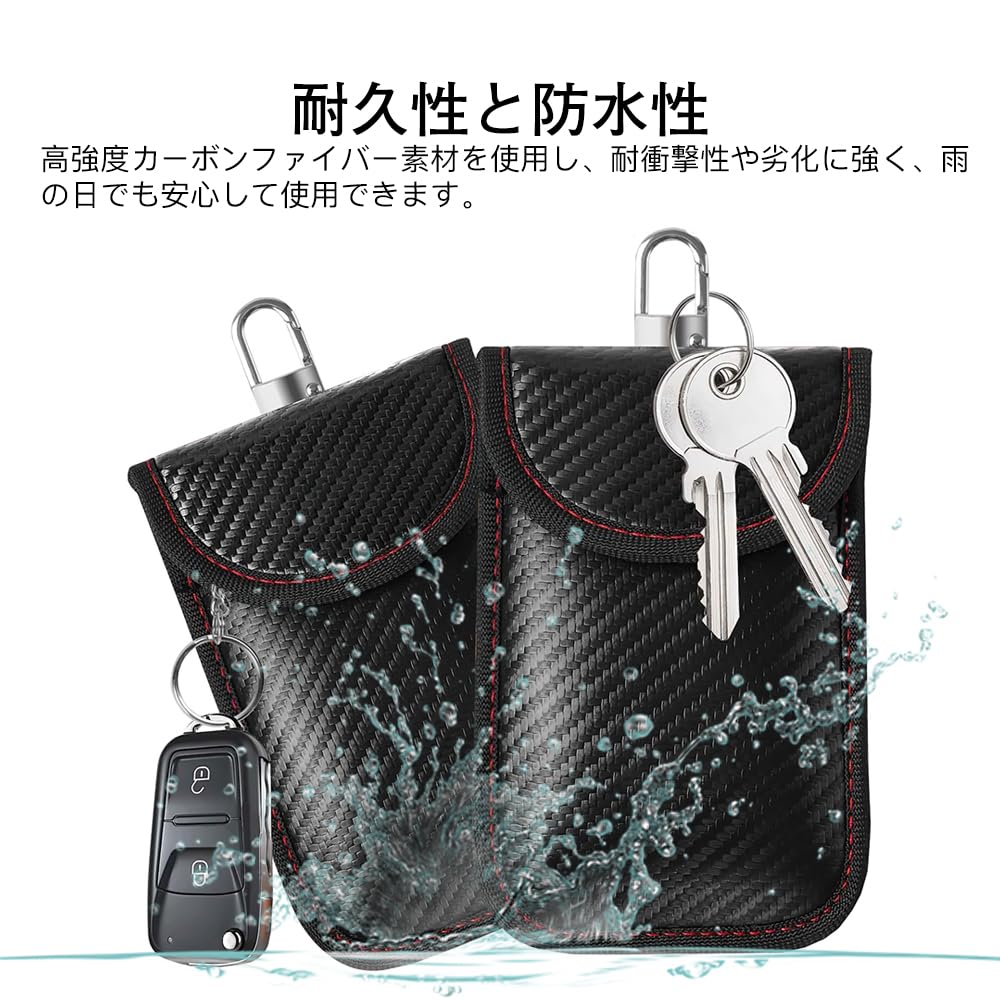 KDSSYFT Car Key Case with Split Ring, Out of Range Pouch, Radio Wave Blocking,