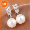Huitan Modern Simulated Pearl Dangle Earrings 2021 Trend Fashion Earrings for Women Elegant Accessories High Quality Jewelry Hot