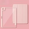 Transparent for iPad Pro 11 Case 2025 Anti Bend Protective Cover for Air 7 12.9 11th Gen Mini 6