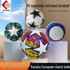 Premium Size 5 Machine-Sewn PU Football for Adults: Kick-Resistant and Durable for Training and Matches