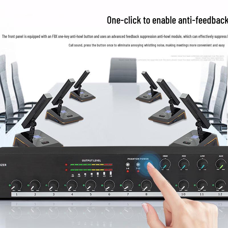 Huachang Vision 12-Channel Professional Conference Audio Mixer (CN version)