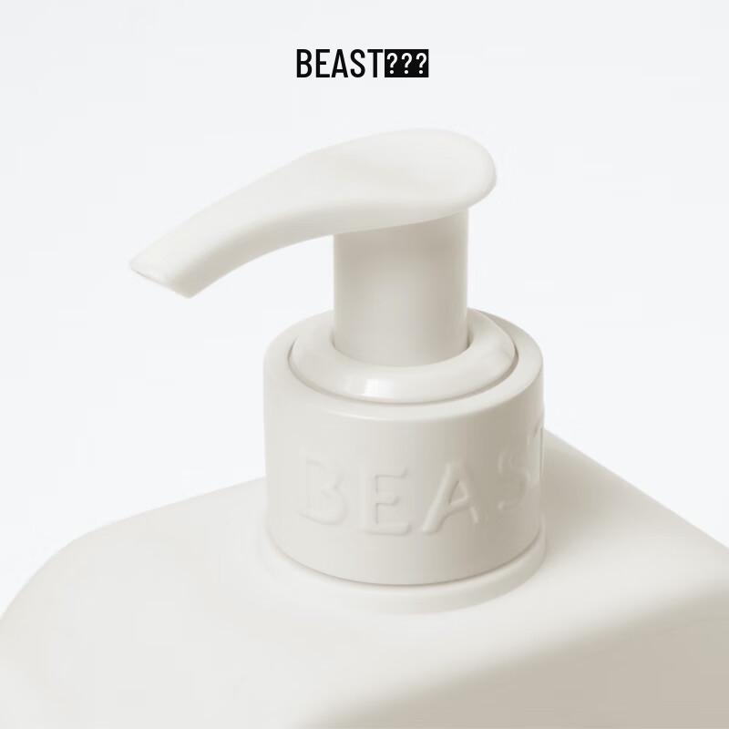 THE BEAST Duftende Körperlotion