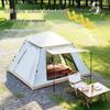 Suncojia Outdoor Camping Canopy Tent