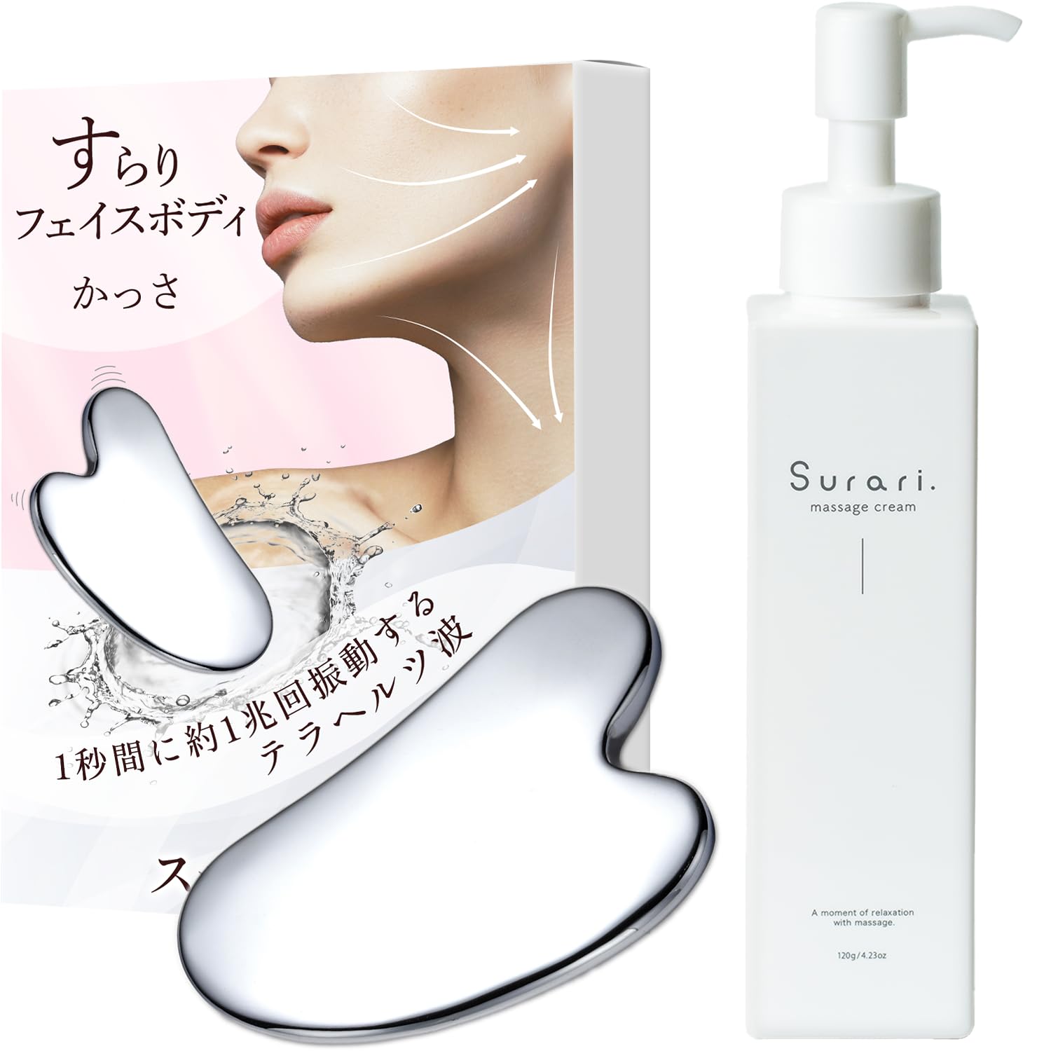 

[Slender Series (Set)] Gua Sha, Gua Sha Plate, Massage Cream, Body Cream | Coneflake