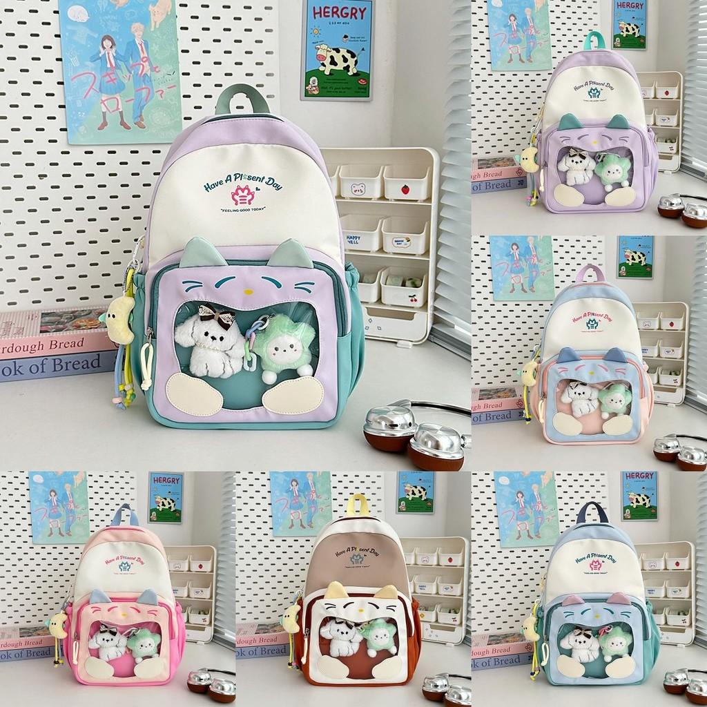 Cat Pattern Itabag Nylon Student Backpack With Clear Design And Padded Straps For Middle School Students