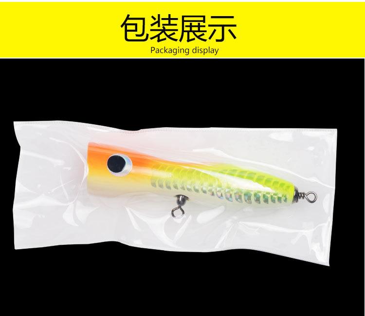 Wooden Popper Lure  Topwater 15cm65g Trolling Jig Lure Artificial Bait Splash Surface Saltwater Freshwater Offshore Boat Fishing
