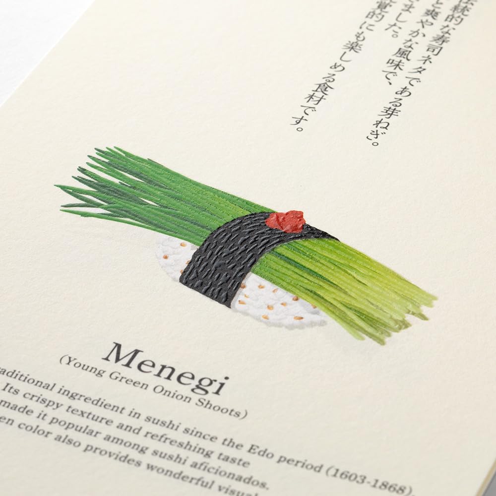 Midori 2027 Wall Echizen Washi Sushi 31430006 Calendar, Paper, Pattern,