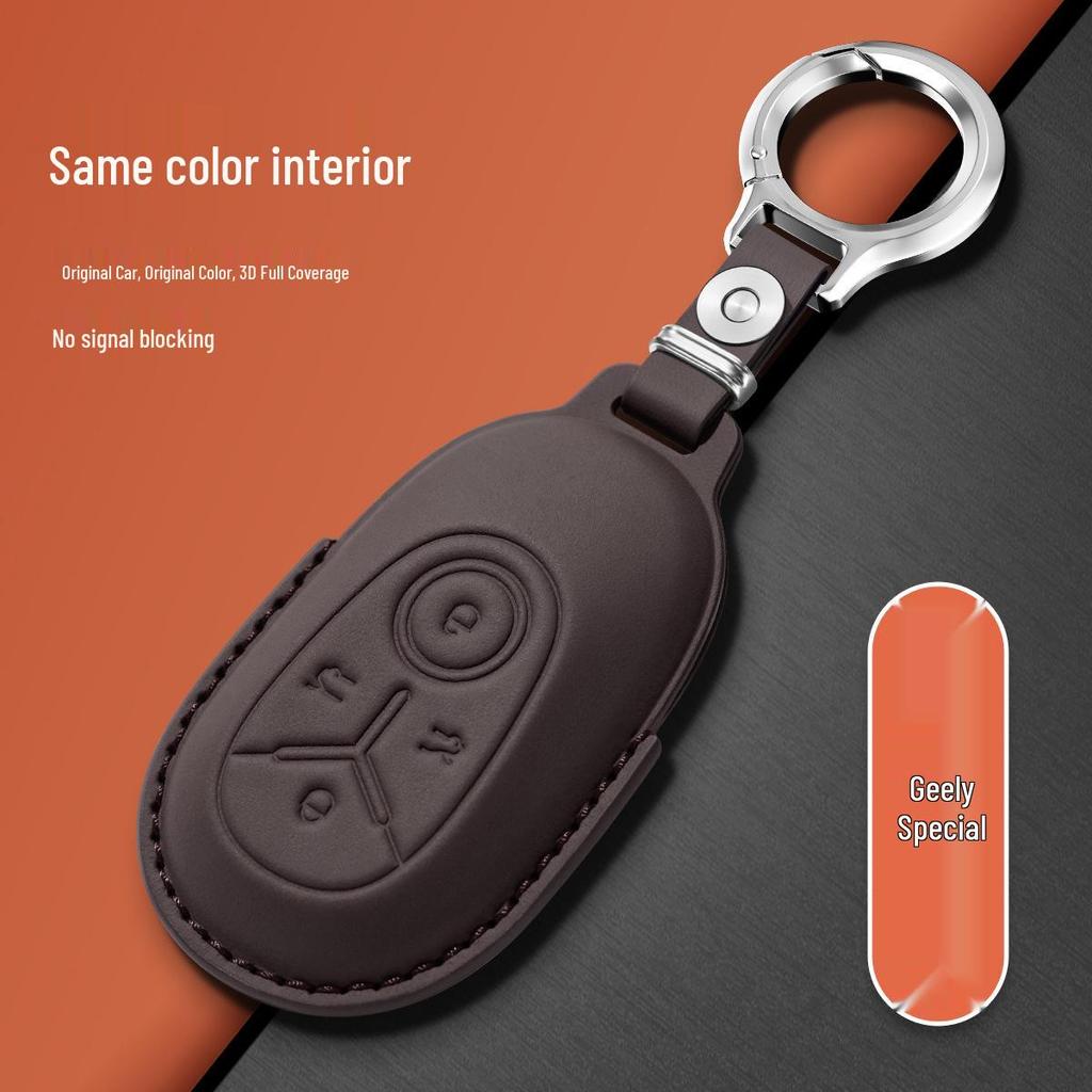 Geely Vision Key Case - New Style UP+ Youth Edition Car Shell Cover