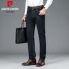 Pierre Cardin Men's Spring Straight Loose Fit Stretch Jeans