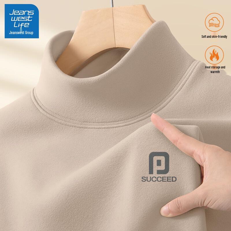 JEANSWEST LIFE Men's Loose Fit Mock Neck Double-Sided Fleece Thermal Long-Sleeve T-Shirt