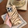 Glitter Pleated Wavy Shell Shockproof Phone Case for Apple 13/14/15/16e - Gold Spray Paint Water Ripple Design, Skin-Friendly
