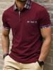 Stylish Striped Short-sleeve Polo Shirt, Casual and Versatile for Daily Life.