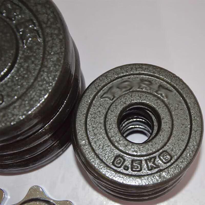 50kg Cast Iron Dumbbell Set