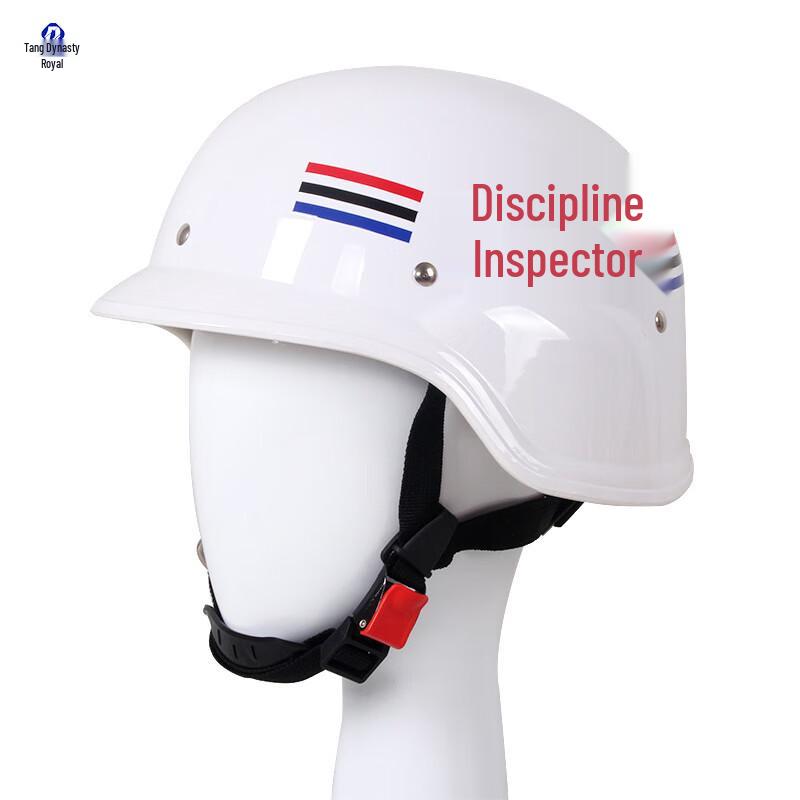 German Style Security Helmet & Patrol Gear