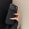 Premium Leather Texture Full Coverage Protective Case for iPhone 17 Pro Max with Lens Protection