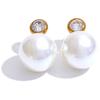 Retro Bezeled Imitation Pearls Screw-Back Dome Stud Earrings Stainless Steel Trendy Simple Charm Jewelry for Women Gift