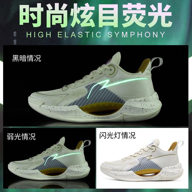 

Размер 35–46. Мужская обувь. Детская обувь. Баскетбольная обувь. Спортивные кроссовки для мальчиков и девочек.