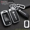 Sinotruk Howo Max, TH7 & Warrior Key Case for Light & Heavy Trucks - Men's Shell Bag with Buckle