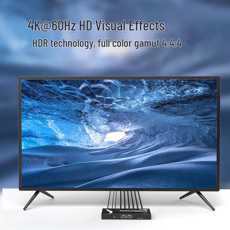 MT-viki 4K 4x2 HDMI Matrix Switcher