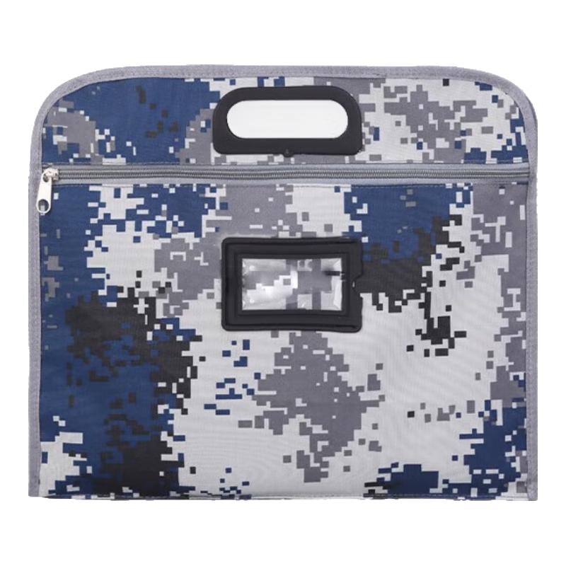 

Camouflage Document Storage Bag
