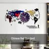 Creative World Map Wall Clock with Lamp & Perpetual Calendar for Living Room Decor