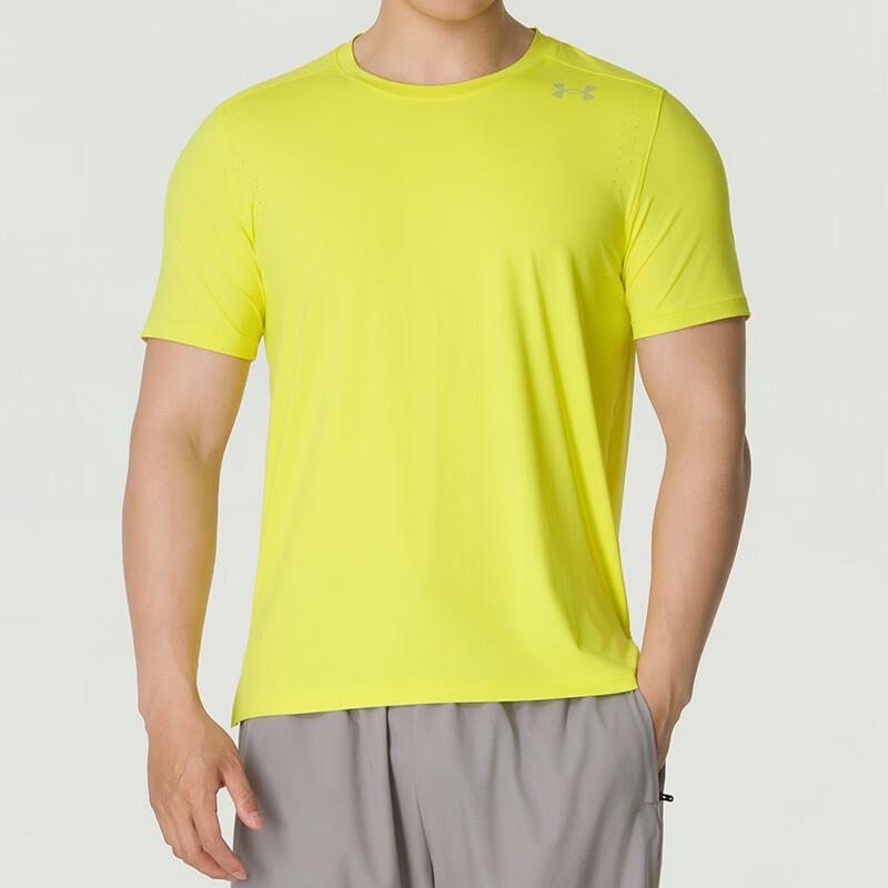 Under Armour Round Neck Sports Cool Dry Breathable Short Sleeve Running T-Shirt Men Tops 6009506-738