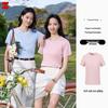 Unisex Breathable Short-Sleeve Polo T-Shirt
