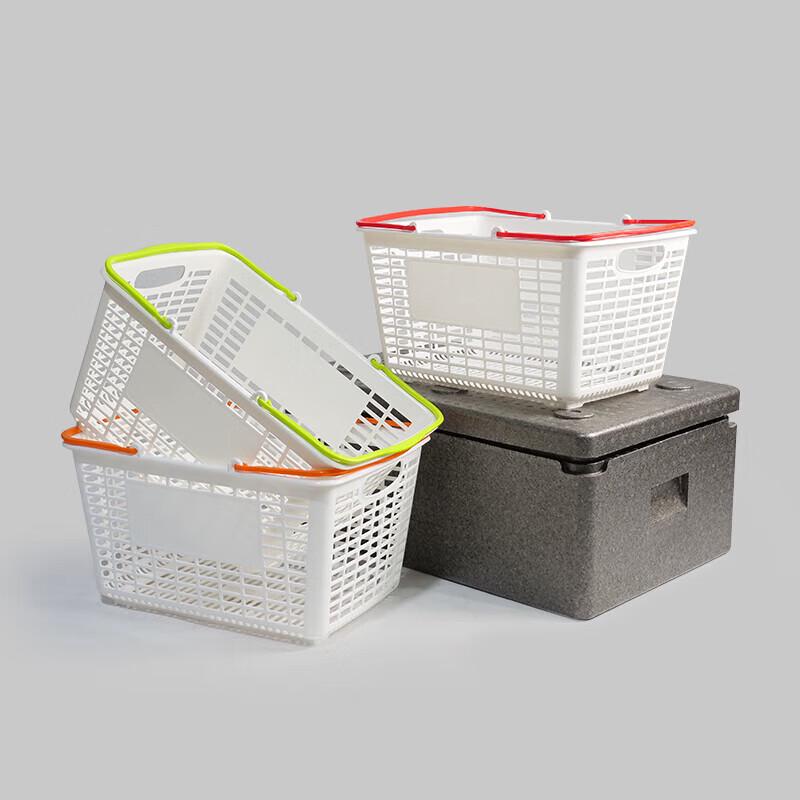 Thickened Plastic Handheld Shopping Basket