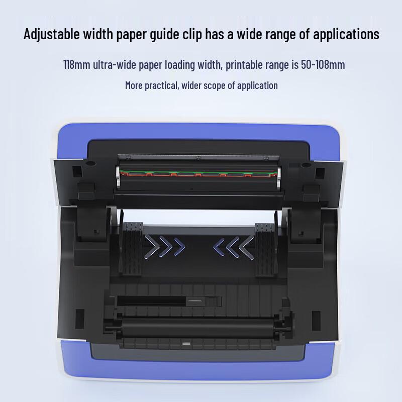 Hanyin N51 Desktop Thermal Label Printer 108mm CN plug (adapter w zestawie)