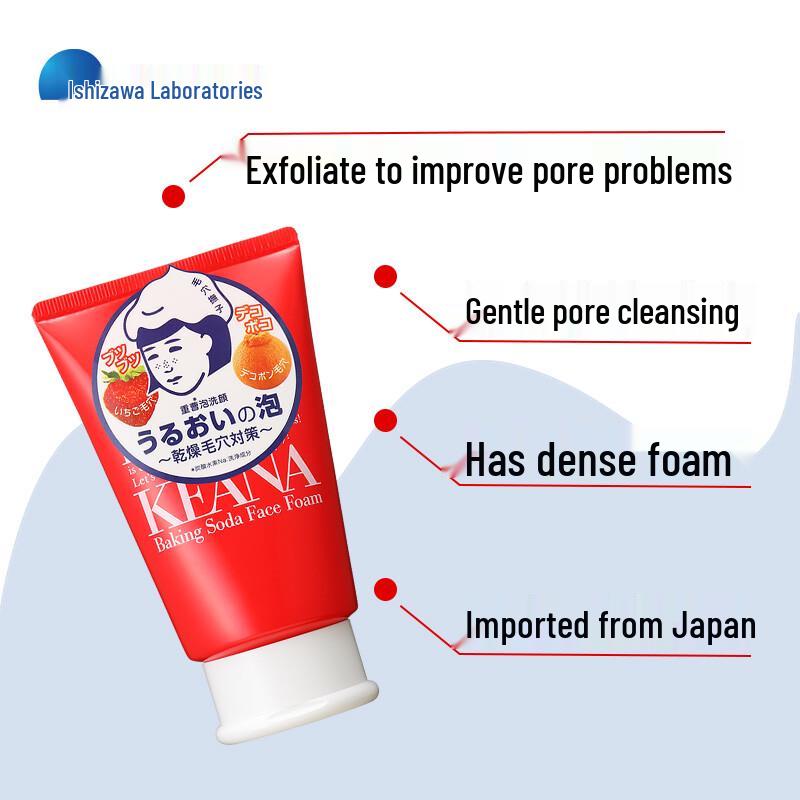 Ishizawa Lab Pore Nadeshiko Baking Soda Foam Cleanser 100g