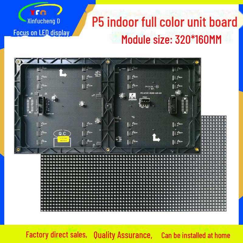 

Светодиодный дисплей высокой четкости P5 для помещений, предназначенный для рекламы и конференций 320x160mm