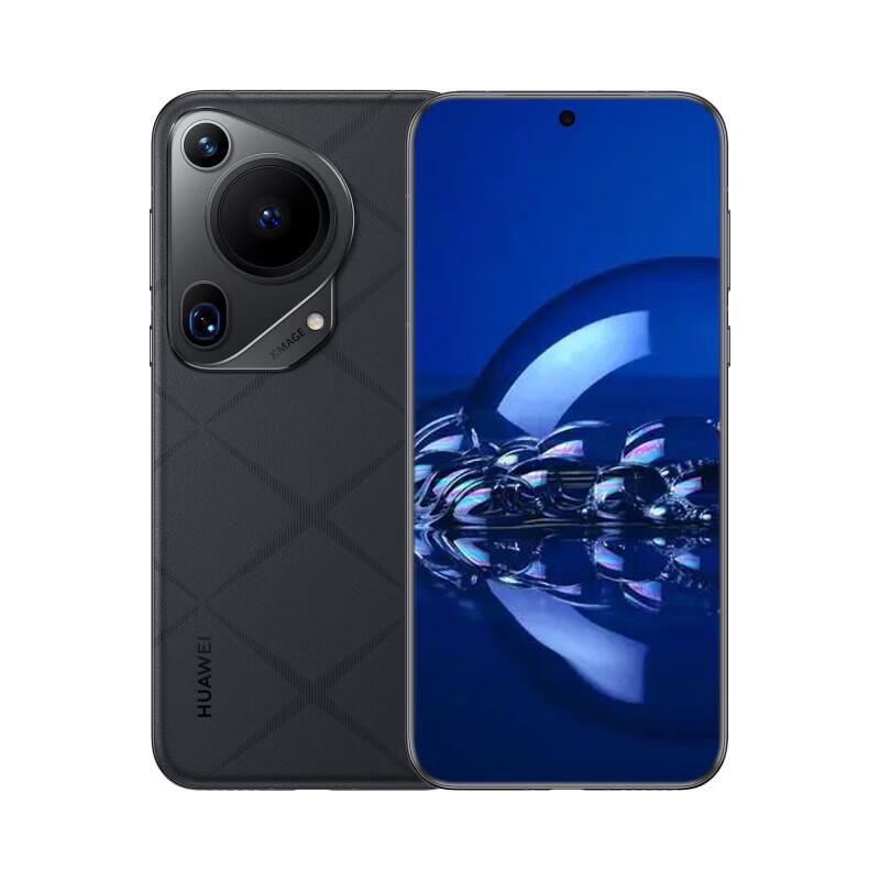 

Huawei Pura 70 Ultra