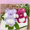 Plush Lovable Mini Cat Hanging Doll Keychain Perfect Companion For Bags And Accessories Key