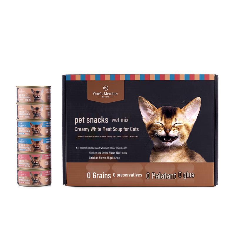 

One s Member Cat Wet Food - Chicken, Shrimp & Silverfish Rich Soup