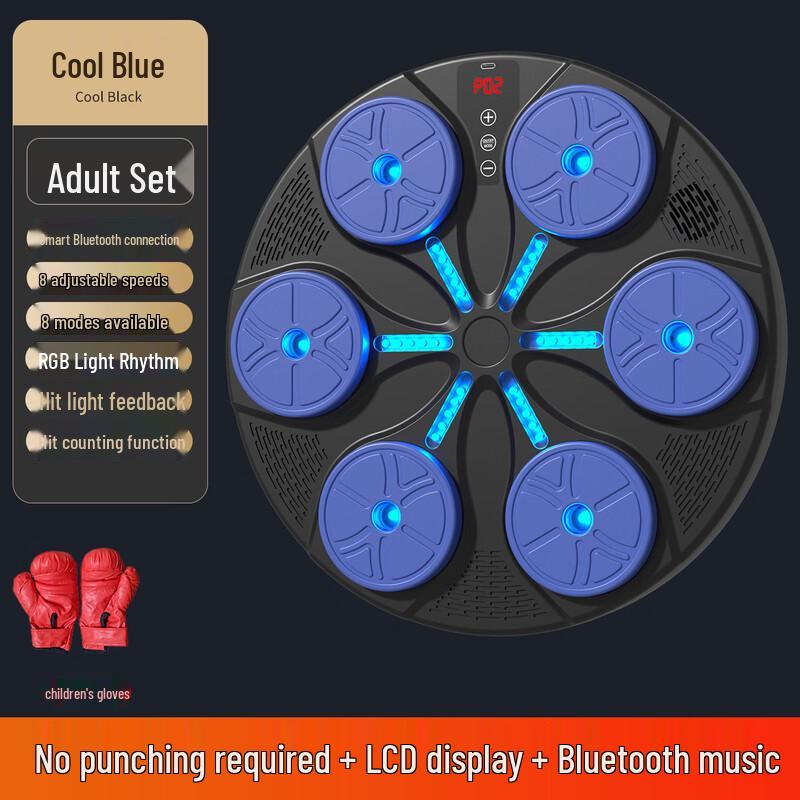 Smart Music Boxing Machine with Kids Gloves