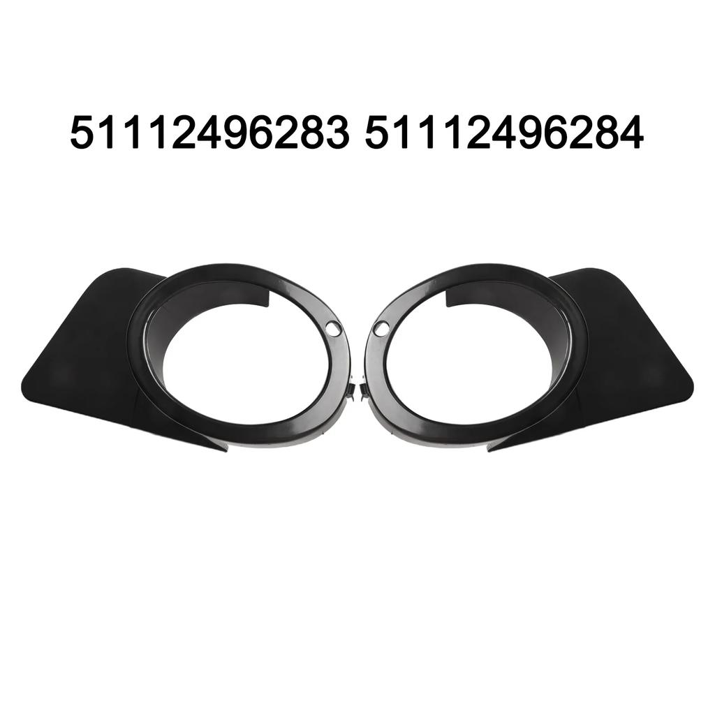 Non Deformation Front Fog Light Cover for BMW For E39 For M5 9903 Reliable Protection (51112496283 51112496284)