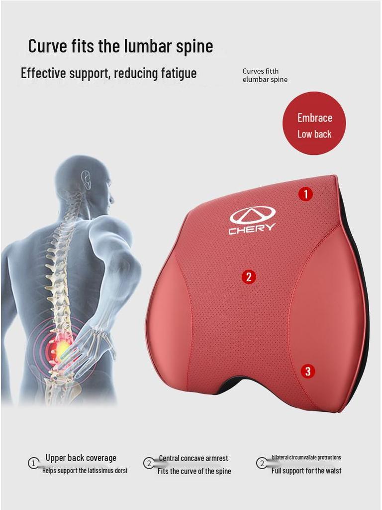 Подушка для підтримки шиї автомобіля Chery: Сумісний з підголівником Little Ant QQ, Ice Cream Arrizo 5, Tiggo 8