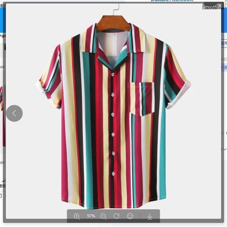 Camicia Casual da Uomo a Maniche Corte a Righe Primavera 2025
