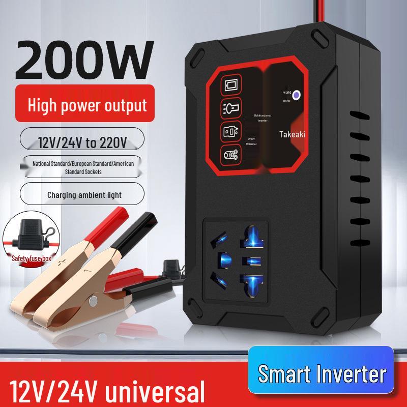 12V/24V to 220V Multifunction Car Inverter and Phone Charger