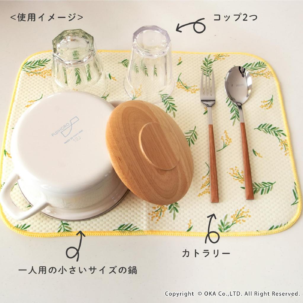 OKA Absorbent Dish Drying 30cm X Mimosa Bouquet Dish Drying Floral Nordic Mat, Approx. 40cm, Yellow, (Absorbent Mat, Print, Style, Washable)