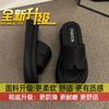 With skirt fashion super fire casual stepping on shit feeling beach one-word drag women summer wear 2025 new thick bottom cool slippers