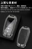 Key Holder for toyota Smart Key Case Key Cover Key Protection Toyota New Voxy
